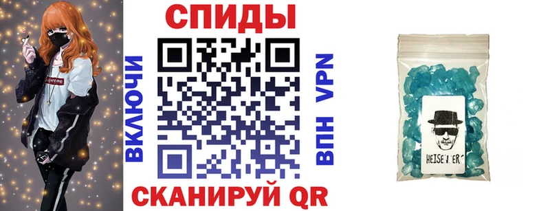 omg ссылки  Таруса  Amphetamine 97% 