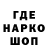 ТГК жижа Girly_m