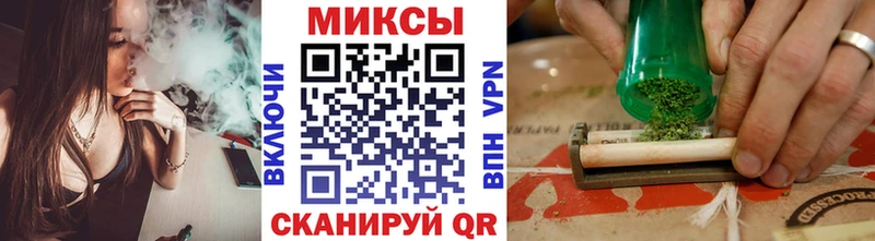 БУТИРАТ буратино  Таруса 