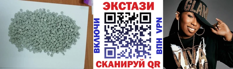 купить   Таруса  ЭКСТАЗИ Cube 