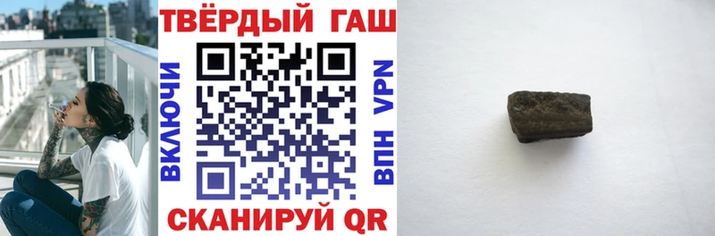 OMG ONION  Таруса  Гашиш 40% ТГК 