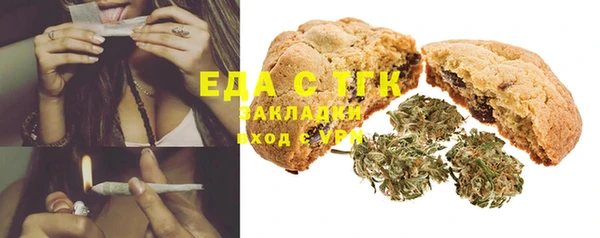 марки nbome Балабаново