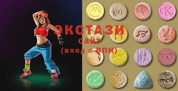 каннабис Балахна
