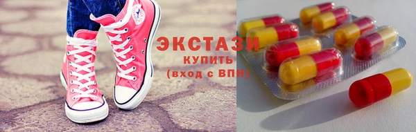 марки nbome Балабаново