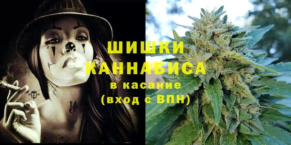 молекула духа Баксан