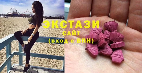 марки nbome Балабаново
