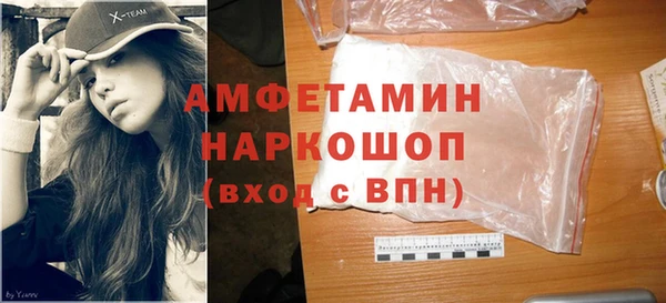 каннабис Балахна
