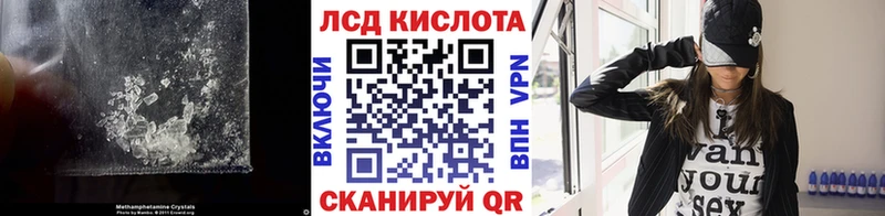 ЛСД экстази ecstasy  Таруса 