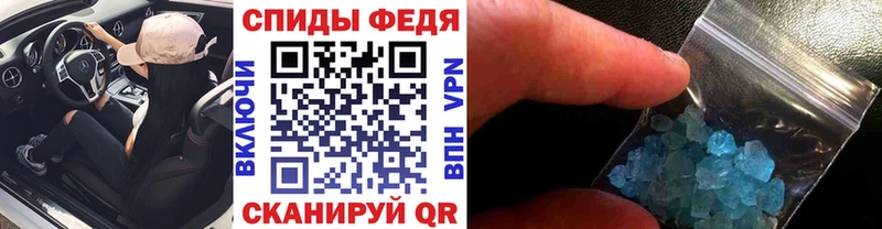Первитин пудра  купить наркоту  Таруса 