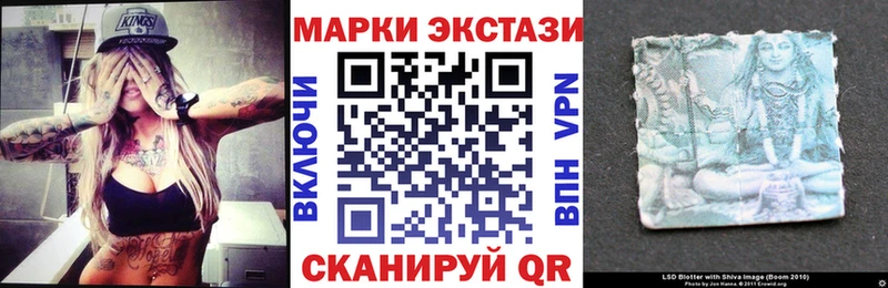 где можно купить   Таруса  Наркотические марки 1,8мг 
