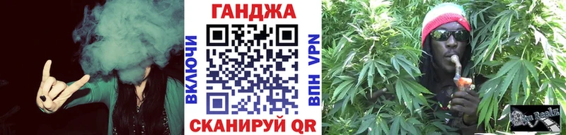 сколько стоит  Таруса  Каннабис марихуана 